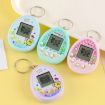 Nostalgic Blue Chick Electronic Pet Game Toy Keychain for Kids - 6