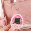 Nostalgic Blue Chick Electronic Pet Game Toy Keychain for Kids - 9