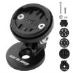 GUB 638 Code Watch Extension Bracket for Garmin/Wahoo/Cat Eye - Black - 1
