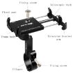 GUB PRO2 Black Aluminium Bicycle Phone Holder - Secure & Durable Mount - 3
