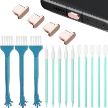 Rose Gold Metal Dust Plug Cleaning Kit for TYPE-C Mobile Phones - 1