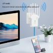Urant U13 1200Mbps Dual Band WiFi Repeater Signal Amplifier EU Plug - 8