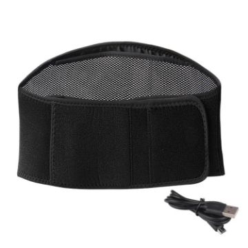 USB Electric Heating Waist Protector - Adjustable Heat Pad Therapy Belt - 1