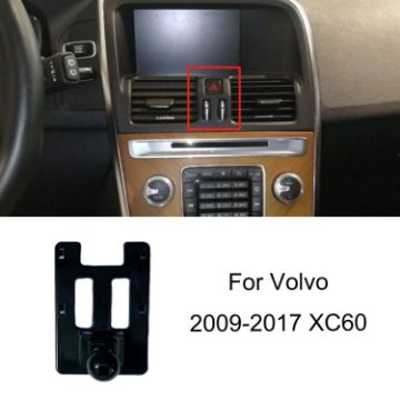 Volvo XC60 09-17 Left Driving Phone Navigation Bracket Base - 1