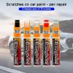 Silver Car Scratch Repair Liquid Paint Touch-Up Pen - Easy Fix Solution - 2