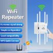 U18 1200Mbps WiFi Repeater 2.4G & 5G Signal Amplifier 8 Antenna EU Plug - 2