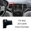 Jeep Grand Cherokee 14-18 Phone Navigation Bracket Base Left Drive - 1