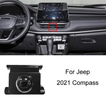 Jeep Left Driving Car Phone Navigation Bracket Base - 21 Compass Model - 1