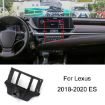 Lexus 18-20 ES Mobile Phone Navigation Bracket Base Left Driving - 1