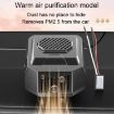 12V Car Heater Multifunctional Defrosting & Defogging Warmer - 8