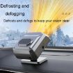 12V Car Heater Multifunctional Defrosting Defogging Warmer Purification Model - 4