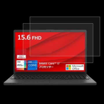 Fujitsu FMV Lite WA1 15.6" 9H Tempered Glass Film 2pcs - Explosion-proof - 1