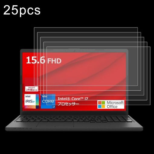 Fujitsu FMV Lite WA1 15.6" 9H Tempered Glass Film 25pcs - 0.3mm - 1