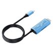 YCE-V286A Type-C to HDMI2.1 8K Adapter Cable - Blue - 3