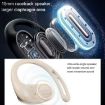 ZGA GS22 Pebble Open Wireless Bluetooth Earphone - Beige - 7