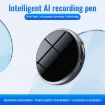 JNN M29A Portable AI Magnetic Recorder, 128GB, APP Control, Black - 2