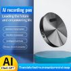 JNN A6 Portable Smart AI Magnetic Recorder, 64GB, APP Control, Black - 3