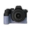 Nikon Z50II Blue Litchi Texture PU Leather Camera Half Case Base - 1