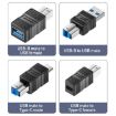 USB-B 3.0 Printer/Hard Drive/Computer Adapter, USB-B Male to Type-C Male - 8