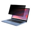 ASUS Chromebook CX1405CKA 14" Anti-Peeping Tempered Glass Film 9H - 1
