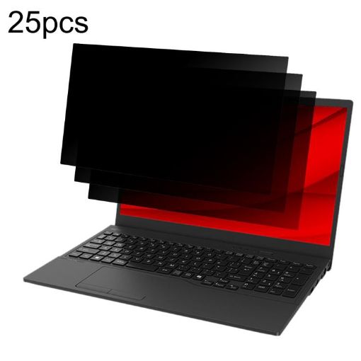 Fujitsu FMV Lite WA1 15.6" 9H Anti-peeping Tempered Glass Film 25pcs - 1