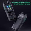 UNIWA NR120 PoC Walkie-Talkie Rugged Phone, 3GB+32GB, 5G, Android 13 - 7