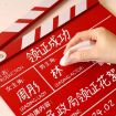 Small Black Wooden Director Board for Video Movie Scene Recording Props - 7