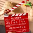Small U Black Wooden Director Board for Video Movie Scene Recording - 8