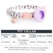 Airtag Tracker Cat Collar Case with Bell - Blue Gradient GPS Protector - 3