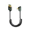 8K 60Hz HDMI 2.1 Spring Cable 0.5m Micro HDMI Left Bend - 1