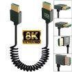 8K 60Hz HDMI 2.1 Spring Cable 0.5m Mini HDMI Positive Bend - 2
