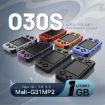 O30S 3.5" IPS Screen Handheld Game Console, Linux, 64G Memory, Black - 2