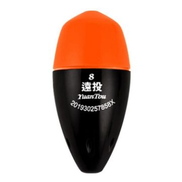Luminous Night Fishing Float, Size 8 - Orange, ABS Anti-Fall Design - 1