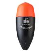 Luminous Night Fishing Float, Size 10, Orange, ABS Anti-Fall Design - 1