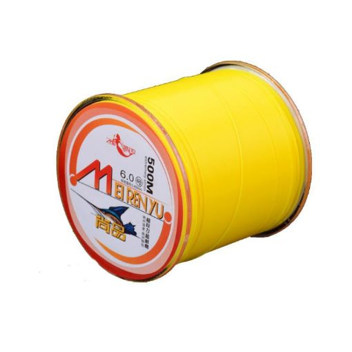 Meirenyu 500m Yellow Semi-Floating Nylon Fishing Line, Size 2.5 - 1