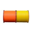 Meirenyu 500m Orange Semi-floating Nylon Fishing Line, Size 3.5, Durable - 2
