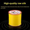 Meirenyu 500m Yellow Semi-Floating Nylon Fishing Line, Size 7.0 - 4