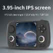 ANBERNIC RG CubeXX 3.95" Handheld Console WiFi Bluetooth 32G+128G White - 3