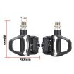 RACEWORK R26 Road Bicycle Anti-slip Self-locking Pedals - 1 Pair - 3