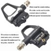 RACEWORK R26 Road Bicycle Anti-slip Self-locking Pedals - 1 Pair - 6