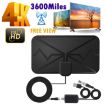 4K Digital Indoor TV Antenna with Amplifier Signal Booster DVB-T2 HDTV - 2