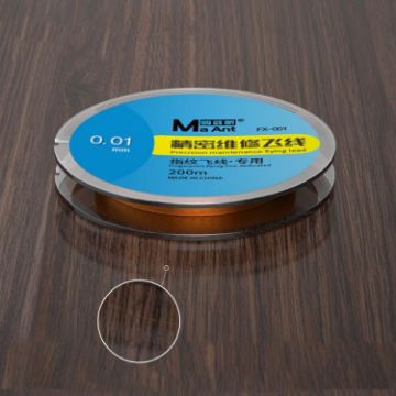 MaAnt FX-001 0.01mm 200m Mobile Phone Motherboard Repair Wire - 1