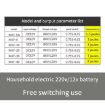 10km 12V Electric Fence AU Plug for Livestock & Poultry High Voltage - 7