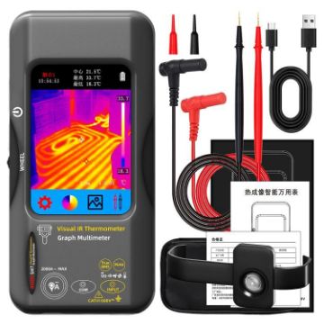 BSIDE SH7 Thermal Imager Multimeter with Macro Lens & Touch Screen - 1