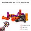 ZTTO Bicycle Rear Derailleur Sprocket Screws M5 Guide Wheel Purple 2pcs - 4