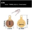 ZTTO MJ-07B Mountain Bike Brake Pads, 2 Pairs, Full Metal Copper Base - 2