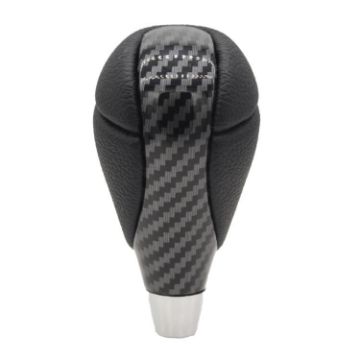 Toyota/Lexus 8mm Universal Car Shift Knob Handball, No Hole, Carbon Fiber - 1