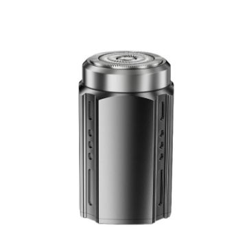 Portable Electric Shaver for Men, LCD Display, USB-C, Waterproof, Black - 1