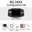ANBERNIC RG 34XX Retro Handheld Console, 128G, Glacier Blue, WIFI Gaming - 9