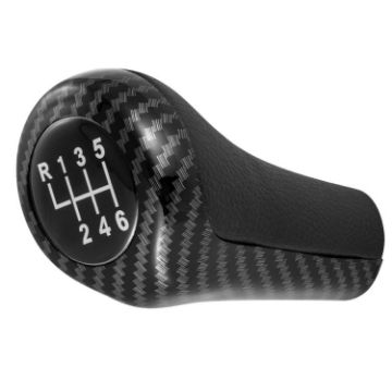 BMW Automotive Fiber Shift Shifter Handball Header (6 Speed) - 1